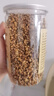 養(yǎng)益君炒薏米500g 薏米炒熟薏米仁 薏米茶柴火炒薏仁紅豆搭祛濕養(yǎng)生茶 曬單實(shí)拍圖