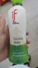 if【肖戰推薦】100%純椰子水果汁飲料 泰國進(jìn)口 350ml*12瓶整箱自營(yíng) 曬單實(shí)拍圖