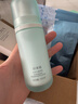 珀萊雅水動(dòng)力盈潤乳100ml 補水保濕水滋潤護膚品乳液（兩種包裝隨機發(fā)） 曬單實(shí)拍圖