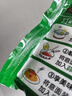 良工坊意大利面意面意式經(jīng)典番茄肉醬面兒童意面方便面面條美味西紅柿味 意式經(jīng)典番茄肉醬面 1.374kg*1盒 曬單實拍圖