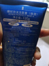 珊珂保濕泡沫潔面膏 深層清潔控油去角質(zhì)洗面奶 男女通用潔面乳120g*2 曬單實(shí)拍圖