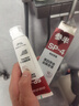 參半美白牙膏 亮白去黃牙漬口腔去煙漬清新口氣100g 益生菌成人 曬單實(shí)拍圖