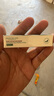 健美創(chuàng  )研（M'AYCREATE）凡士林潤唇膏3g 秋冬天保濕日夜舒緩 去死皮防干裂淡唇紋男女士 曬單實(shí)拍圖