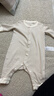 優(yōu)衣庫嬰幼兒寶寶爬爬服長(cháng)袖條紋嬰兒衣服連體衣25秋冬新款478346 30 淺米色 60cm 曬單實(shí)拍圖