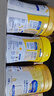 美贊臣學(xué)優(yōu)力 卓高 3歲+兒童成長(zhǎng)奶粉700g【CBP 助力猛猛長(zhǎng)】 曬單實(shí)拍圖
