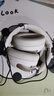 QCY H3 Pro 主動降噪頭戴藍牙耳機 50dB 重低音無線耳麥手機聽力超長待機三角洲行動電競  白色 曬單實拍圖