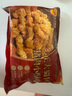 CP正大食品 蜀風(fēng)豬肉小酥肉400g*2袋 冷凍豬肉酥火鍋酥肉 油炸食品 曬單實(shí)拍圖