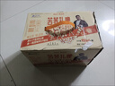 蕎公子苦蕎原漿啤酒 扎啤小麥精釀黃啤整箱 950ml*6桶 950mL 6桶 整箱裝 曬單實(shí)拍圖