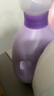 金紡衣物調(diào)香大師香氛香水護(hù)理柔順劑薰衣草10斤除味防靜電留香除濕味 曬單實(shí)拍圖
