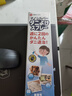 WECAN良質(zhì)日本進口除螨噴霧劑床上寵物殺螨蟲免洗學生床單宿舍母嬰可用 曬單實拍圖