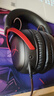 極度未知（HYPERX）颶風(fēng)2颶風(fēng)3系列電競游戲耳機頭戴式 fps吃雞耳麥降噪麥克風(fēng) 原金士頓cloud2電競耳機 颶風(fēng)3-黑紅【DTS音效丨性能升級】 曬單實(shí)拍圖