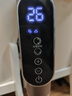 艾美特（AIRMATE）【0噪感】空氣循環(huán)扇黃金環(huán)減震負離子凈化除菌落地扇家用32檔直流變頻AI語(yǔ)音3D搖頭電風(fēng)扇換氣扇 新款【AI語(yǔ)音+負離子】FA18-SRDI122 曬單實(shí)拍圖