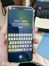 榮耀Magic6 Pro 榮耀鴻燕通信 榮耀巨犀玻璃 第三代驍龍8 16+512 祁連雪 長(cháng)續航 國家補貼 5G AI手機 曬單實(shí)拍圖