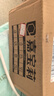 嘉寶莉防水補墻膏墻面修補膏乳膠漆墻面去污修復墻皮脫落抗菌防霉膩子粉 曬單實(shí)拍圖
