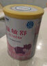 雀巢健康科學(xué)肽敏舒 含乳糖 乳蛋白深度水解配方粉 0-12月適用 正品保證 400g 曬單實(shí)拍圖