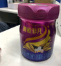 菁稚非凡A2型幼兒配方奶粉2段750g(6-12月適用)6罐裝 曬單實拍圖