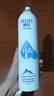 頤蓮（RELLET）【 張凌赫代言】補(bǔ)水噴霧保濕舒緩 300ml*2直播專享七夕禮物 曬單實(shí)拍圖