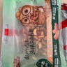 三只松鼠 紫皮腰果500g/袋 堅果炒貨干果休閑零食送禮一斤裝混發(fā)  曬單實(shí)拍圖