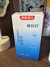 鏡特舒ok鏡護理液 角膜塑形鏡 硬性隱形眼鏡專(zhuān)用多功能護理進(jìn)口 120ml 曬單實(shí)拍圖