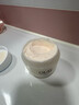 玉蘭油（OLAY）OLAY面霜滋潤霜50g 補水保濕滋潤嫩膚擦臉油 透亮潤膚霜50g*1 曬單實(shí)拍圖