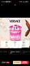 范思哲（VERSACE）侯明昊同款臻摯粉鉆女士香水50ml 節日禮物生日禮物送女友濃香 曬單實(shí)拍圖