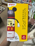 貝親（Pigeon）PPSU迪士尼雙把手奶瓶330ml L號(hào)奶嘴 米奇躲貓貓 6月+ AA269 曬單實(shí)拍圖