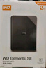 西部數據（WD）2TB 移動(dòng)硬盤(pán) USB3.0 SE系列 2.5英寸 機械硬盤(pán) 筆記本電腦外接 外置存儲辦公 大容量家庭存儲 曬單實(shí)拍圖