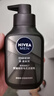 妮維雅（NIVEA）男士洗面奶保濕收縮毛孔深黑DEEP控油細(xì)致毛孔潔面雙支套裝 曬單實(shí)拍圖