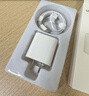 尊匠蘋(píng)果充電器6-17系列正品充電線(xiàn)氮化鎵30/40W快充線(xiàn)PD套裝適配原裝iPhone14ProMax手機充電頭數據線(xiàn) 【蘋(píng)果6-14系列】20w快充頭+閃充線(xiàn)丨1米套裝 曬單實(shí)拍圖