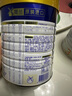 美素佳兒（Friso）皇家美素佳兒（Friso Prestige）幼兒配方奶粉12-36月齡幼兒 3段800g*1罐（新國標） 曬單實拍圖