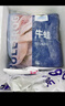 中洋魚(yú)天下 (ZHONGYANG GLOBAL FISH)牛蛙700g（3-5只）干鍋香辣牛蛙 燒烤食材 四去處理生鮮海鮮 中秋 曬單實(shí)拍圖