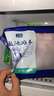 寧鑫寧夏鹽池灘羊 原切羔羊肉卷1111g   清真食品【不含TC酶】 曬單實拍圖