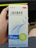 希爾生  二硫化硒洗劑 2.5%*150g 適用于去頭皮屑、頭皮脂溢性皮炎、花斑癬(汗斑)二硫化硒洗發(fā)水二氧化硒 曬單實(shí)拍圖