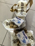 德佑 嬰兒一次性隔尿墊大號(hào)護(hù)理墊12片60*90cm護(hù)理墊高透氣吸水不反滲 曬單實(shí)拍圖