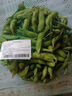 鮮毛豆500g 曬單實(shí)拍圖