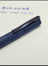 輝柏嘉（Faber-castell）【開(kāi)學(xué)禮物】順感鋼筆禮盒墨水筆套裝 兒童鋼筆送禮男女士老師高檔練字辦公刻字 深海藍F尖 曬單實(shí)拍圖