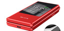 飛利浦（PHILIPS）V13P 絢麗紅 翻蓋老人手機(jī) 移動(dòng)聯(lián)通電信4G全網(wǎng)通 雙卡雙待老年人手機(jī)大字大聲音備用智能學(xué)生手機(jī) 曬單實(shí)拍圖