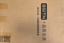 BSITN提蓋器馬桶蓋掀開器坐便蓋板緩降蓋子通用u型老式座墊圈家用B1097 曬單實(shí)拍圖