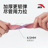 安踏彈力帶阻力帶健身力量訓練引體向上助力帶康復彈力繩瑜伽拉伸拉力 曬單實(shí)拍圖