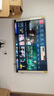 Vidda 發(fā)現X Plus 海信電視85英寸 Mini LED 2940分區 3800nits超高亮 以舊換新家電國家補貼85V7R-PRO 曬單實(shí)拍圖