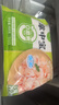 圣農(nóng)掌中寶生鮮雞軟骨冷凍食品燒烤食材空氣炸鍋食材 掌中寶400g*3包 曬單實(shí)拍圖