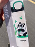 蘇泊爾（SUPOR）保溫杯大容量316L不銹鋼水杯兒童小學(xué)生一蓋雙飲便攜吸管杯彈蓋杯 曬單實(shí)拍圖