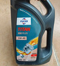 福斯（FUCHS）全合成機油潤滑油泰坦超能PLUS 5W-40 4L SP 養車(chē)保養 曬單實(shí)拍圖