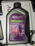 宗申賽科龍摩托車(chē)原廠(chǎng)機油GP系列SN10W-40（全合成） 1.2L 曬單實(shí)拍圖