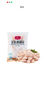 1號會(huì )員店 無(wú)抗雞翅中大號出口級雞肉烤雞翅炸翅中  凈重2斤 曬單實(shí)拍圖