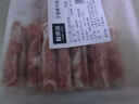 鮮京采 寧夏灘羊 原切羊肉卷618g火鍋食材 京東自有品牌 曬單實(shí)拍圖