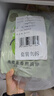 小黃象橄欖油香煎雞排100g*10片雞胸肉速食高蛋白早餐輕食雞肉健身代餐 曬單實(shí)拍圖