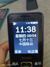 朵唯 學(xué)生老人手機 無(wú)游戲戒網(wǎng) 初中高中4G全網(wǎng)通移動(dòng)聯(lián)通電信廣電可插5G卡老年備用機超長(cháng)待機 深海藍 4G全網(wǎng)通【高清通話(huà)+50天超長(cháng)待機】 曬單實(shí)拍圖