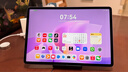HUAWEI MatePad 11.5 S 柔光版 2025 華為平板電腦 2.8K超清云晰柔光屏學(xué)生學(xué)習(xí)WIFI 12GB+256GB 羽砂紫 曬單實(shí)拍圖