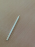 【美國MIF認證】適用apple pencil電容筆蘋果ipad觸控筆二代防誤觸手寫筆pro平板11藍牙air5觸屏 官配尊享版【無需藍牙連接丨無延遲不斷觸丨磁吸收納】 曬單實拍圖